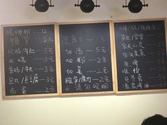 菜单-螺小胖柳州螺蛳粉(钟楼总店)