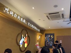 -状元王过桥米线(黄埔至泰广场店)