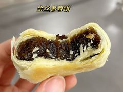 -百饼园(南后街店)