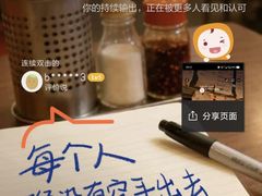 -中粮·祥云小镇