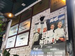 -刘姐啤酒鱼民族演艺餐厅(西街总店)