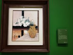 -德基艺术博物馆