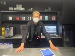 -付军剪艺JF ProSalon