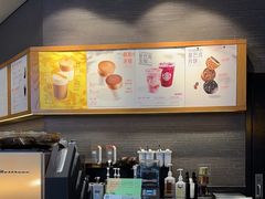 -星巴克(北京阜安路店)