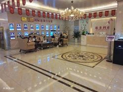 点击看大图 -三亚维多利亚医疗美容医院