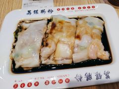 -荔银肠粉·非遗手藝(夫子庙店)