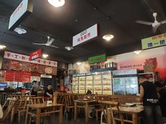 -拐枣巷小串串(财大店)