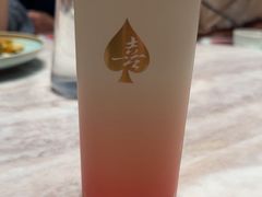 -桃喜·新湘菜(深圳湾店)