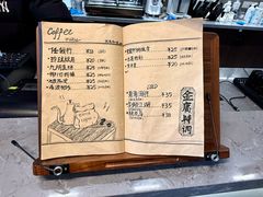 -金庸书院