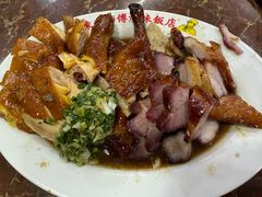 -陈光记烧腊店(罗保博士街店)