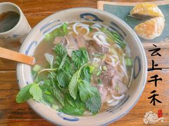 -云上千禾(水上店)