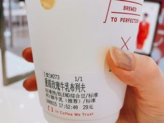 -代数学家algebraist(苏州中心店)