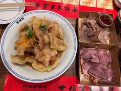 -新兴园饺子馆(河南街店)
