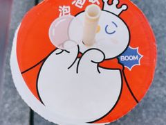 -蜜雪冰城(北一中路万达店)