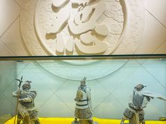 -北京全聚德(王府井店)