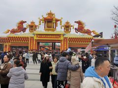 -武汉园博园(武汉自然博物馆)
