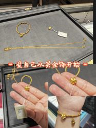 -周大福CHOW TAI FOOK(东门茂业店)