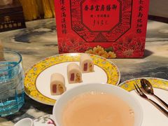 -富华斋饽饽铺·宫廷糕点·伴手礼(护国新天地店)