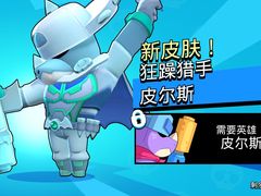 -大铁勺酒楼(熙悦汇店)