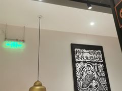 大堂-太二酸菜鱼(金沙印象城店)