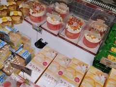 -味多美蛋糕(新和平里店)