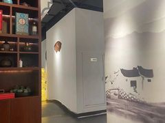 -畔田居·闽菜·福建小馆(硕和生活广场店)