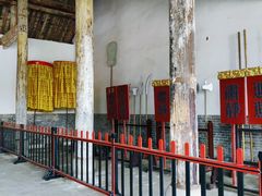 -南阳府衙