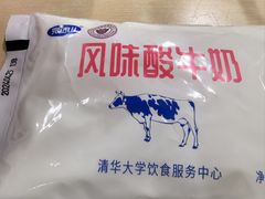 -清华大学-清芬园