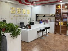 -吉美装饰•方信空间(莘庄店)