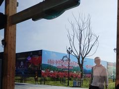 -亚龙湾国际玫瑰谷