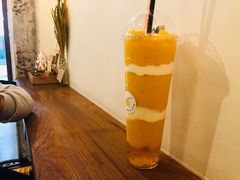 -Make Me Mango Tha Tian