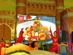 -伊带伊路新疆美食府(呼家楼店)