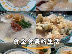 -西关明记肠粉(荔枝湾店)