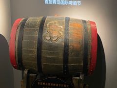 -青岛啤酒博物馆