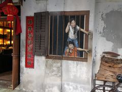 -槟城街头艺术街区