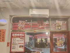 -王大乔泡椒米线·小火锅(星城天地店)