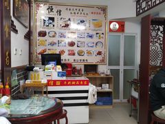 -恒信牛奶甜品(南京总店)
