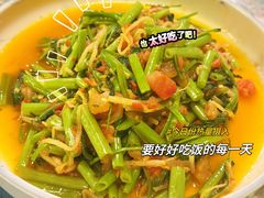 -浩海火烧云傣家菜(京广店)