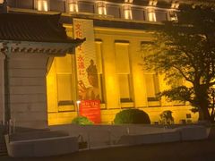 -东京国立博物馆