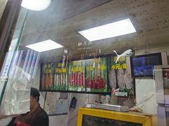 -上海鸡柳店(中街盛京大家庭店)