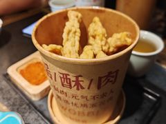 -吼堂老火锅(太古里总店)