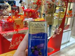 -GODIVA(万象城店)
