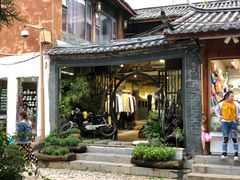 -康巴藏餐(束河古镇店)