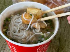 -汪记鲜鱼糊汤粉(沈阳路总店)