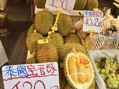 -油麻地果栏