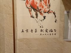 -梅飞酒家(名辉豪庭店)