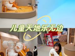 -龙格亲子游泳·水育早教运动中心(绿宝中心)