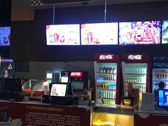 -幸福蓝海国际影城(崇安寺T12店)
