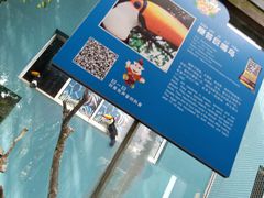 -无锡动物园·太湖欢乐园