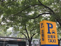 -肯德基(蓝桥店)